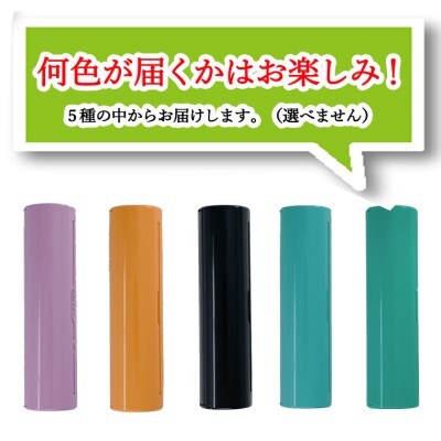 フリーカットあぶらとり紙　丸型1【和紙/和紙タイプ/ロール/ケース】