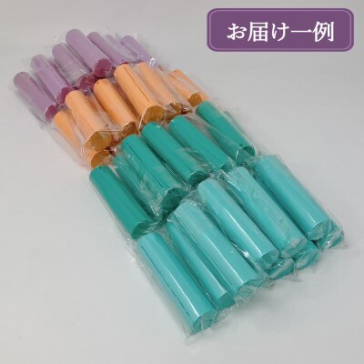 フリーカットあぶらとり紙　丸型1【和紙/和紙タイプ/ロール/ケース】