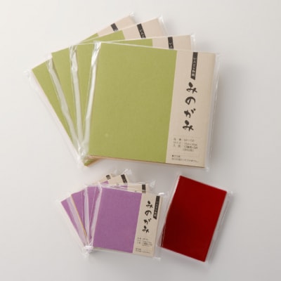 いろどりおりがみ【和紙/おりがみ/折り紙/15×15/7.5cm/75×75】