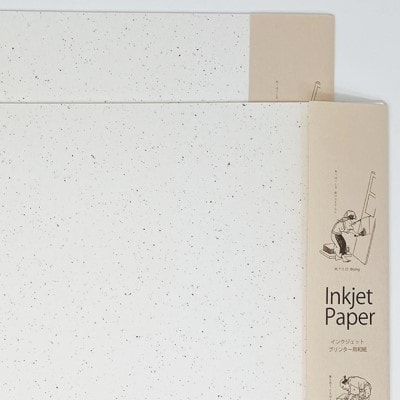 インクジェット和紙 茶入【インクジェット和紙 厚口/インクジェット A3/インクジェット A4】