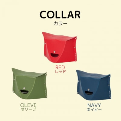 耐荷重100kg!折りたたみイス PATATTO180 レッド