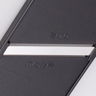 薄切りスライサー AL-245 料理道具 調理器具 キッチンツール 調理器具 時短 スライサー