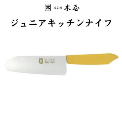 qǂp KIYA WjALb`iCt CG[` q qǂ n 玙 䏊 ؉