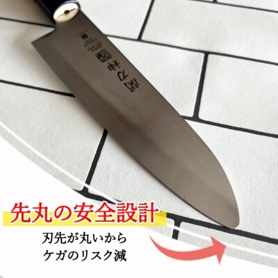 関刀神 和包丁 先丸 三徳包丁 164mm