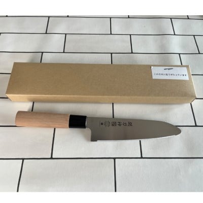 関刀神 和包丁 先丸ギザ刃 三徳包丁 150mm