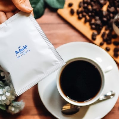 ブルーマウンテン ドリップバッグ 3袋 カフェ・アダチ