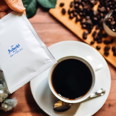 ブルーマウンテン ドリップバッグ 4袋 カフェ・アダチ