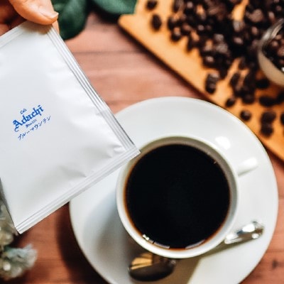 ブルーマウンテン ドリップバッグ 5袋 カフェ・アダチ