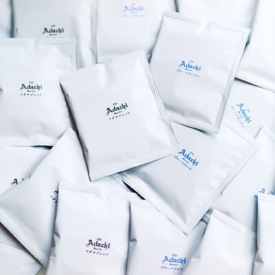 アダチブレンド ブルーマウンテン ドリップバッグ 12個×2種類(24個)＜詰め合わせ＞ 