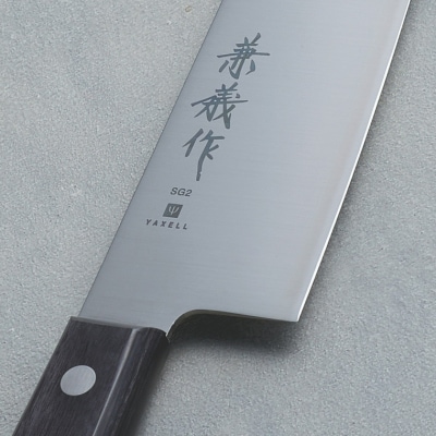 兼義作SG2　シェフナイフ 刃物 関市 日本製 キッチンツール 料理 包丁