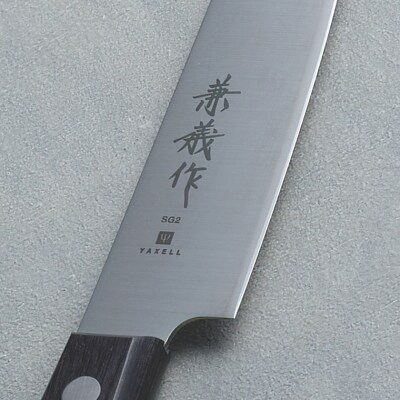 兼義作SG2　ペティナイフ 刃物 関市 日本製 キッチンツール 料理 包丁