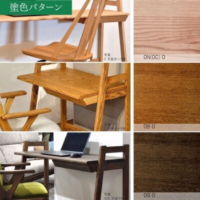 デスク・シェルフ　JCW7402/7404O　幅110-140cm 奥行43.5/50cm