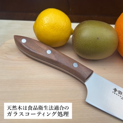 関寺田屋　三徳包丁　165mm　VG10全鋼　天然木柄　ウォルナット　　柄ガラスコーティング塗装