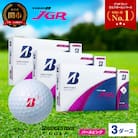 【2025年モデル】ゴルフボール TOUR B JGR パールピンク3ダース