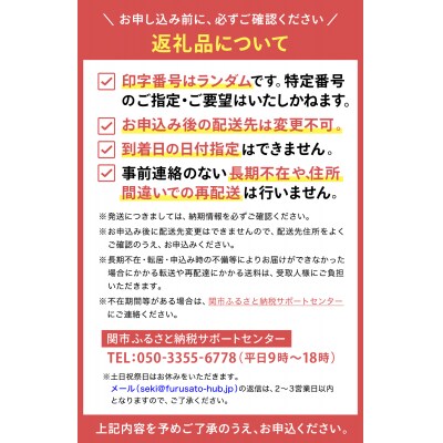 3ダース TOUR B JGR パールピンク【2025年モデル】ブリヂストン 