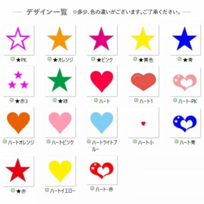 【選べるイラスト】イラスト付きゴルフボール　TOUR B XS パールホワイト　1ダース