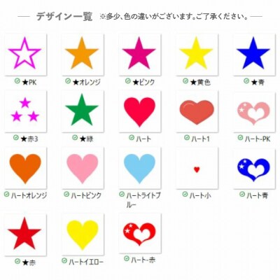 【選べるイラスト】イラスト付きゴルフボール　TOUR B XS ホワイト　1ダース