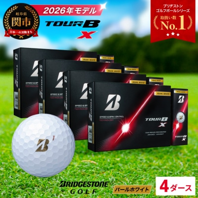 4ダース TOUR B X パールホワイト【2026年モデル】  ブリヂストン