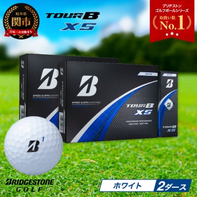 2ダース TOUR B XS ホワイト ゴルフボール ゴルフ用品 ブリヂストン