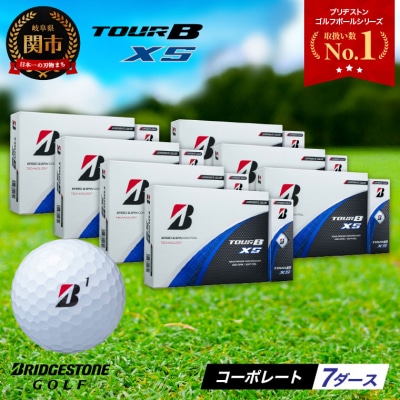 7�_�[�X TOUR B XS �R�[�|���[�g�J���[(�z���C�g) �S���t�{�[�� �S���t�p�i