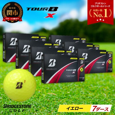 7�_�[�X TOUR B X �C�G���[ �S���t�{�[�� �S���t�p�i �u���a�X�g��