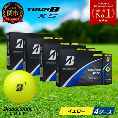 4ダース TOUR B XS イエロー ゴルフボール ゴルフ用品 ブリヂストン