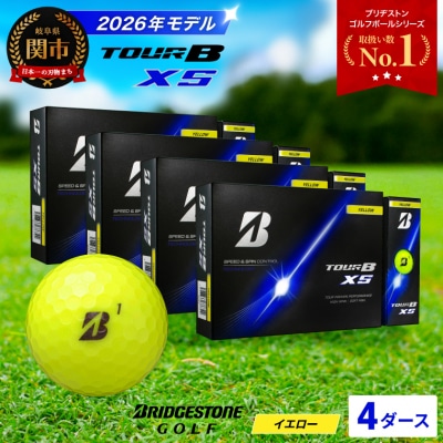 【2026年モデル】4ダース TOUR B XS イエロー ゴルフボール ブリヂストン