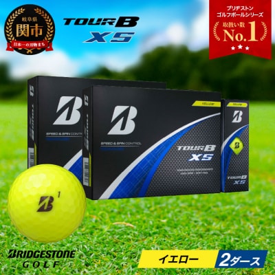 2ダース TOUR B XS イエロー ゴルフボール ゴルフ用品 ブリヂストン