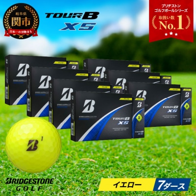 7ダース TOUR B XS イエロー ゴルフボール ゴルフ用品 ブリヂストン