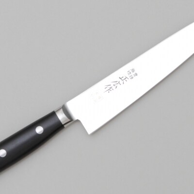 正広作　MV-本焼　ペティ　150mm