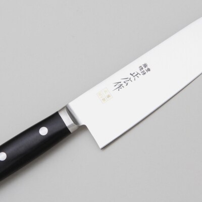 正広作　MV-本焼　三徳型　175mm