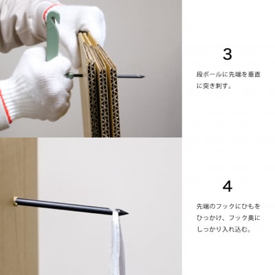 Tabane　段ボール結束ツール　グリーン　
