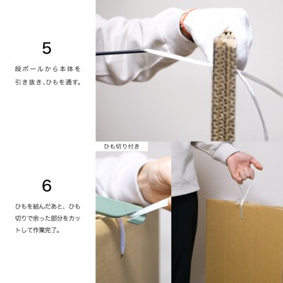 Tabane　段ボール結束ツール　グリーン　