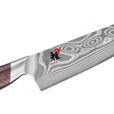MIYABI ミヤビ 粋  牛刀 200mm