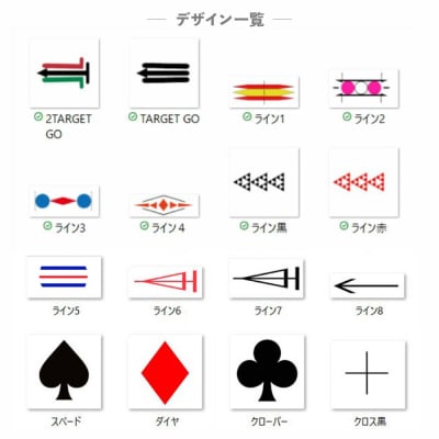 【選べるイラスト】ゴルフボール ブリヂストン 2024 TOUR B XS コーポレート 1ダース 