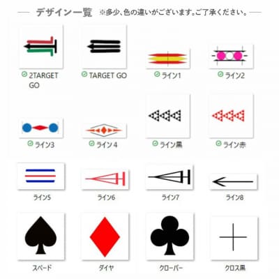 【選べるイラスト】ゴルフボール ブリヂストン 2024 TOUR B XS コーポレート 1ダース 