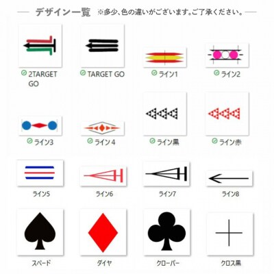 【選べるイラスト】ゴルフボール ブリヂストン 2024 TOUR B X コーポレート 1ダース 