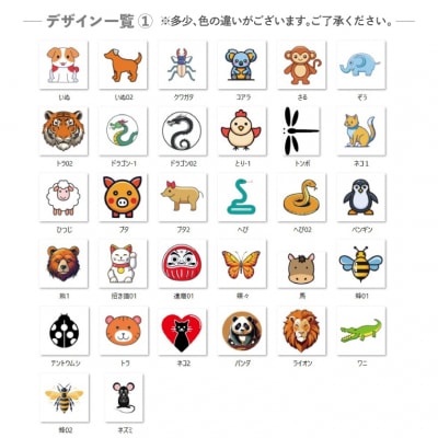 【選べるイラスト】ゴルフボール 1ダース ブリジストン 2025 TOUR B JGR パールピンク