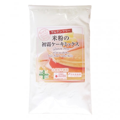グルテンフリー ケーキミックス 280g×3袋