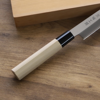 【訳あり・数量限定】美味工房　鋼製はがね製 刺身包丁 和包丁 柳刃包丁 【7営業日以内発送】