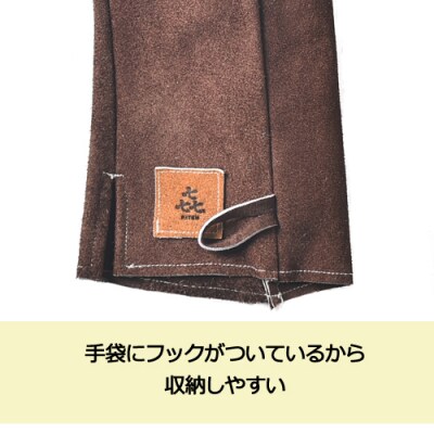 「.」KITEN 牛革手袋〈焚き火用耐火グローブ〉消防服と同じ素材の縫製糸コーネックス