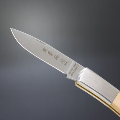 兼常作 懐古刀 KAICO-TOU 白茶 (フォールディングナイフ) KB-510