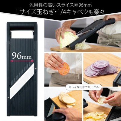 ダイヤル式リフトスライサー AMS-01/TVで紹介!「所さんお届けモノです!」