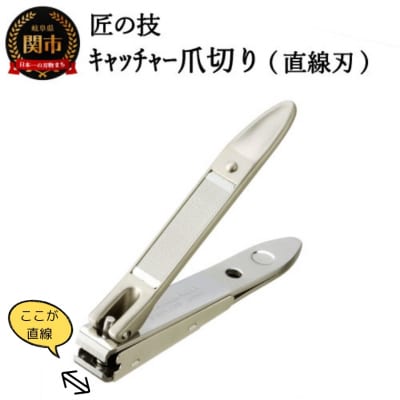 ̋Z XeX Lb`[ܐ؂(n) G-1020