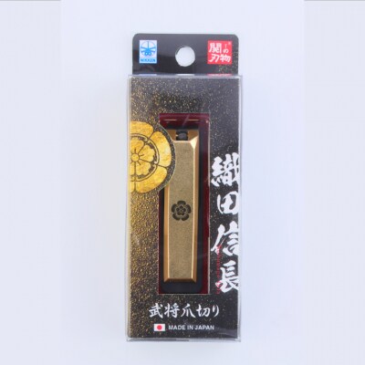 武将爪切り　織田信長モデル