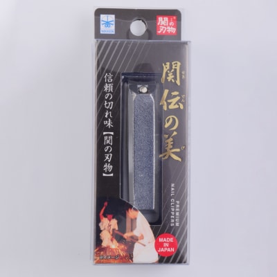 関伝　爪切り　シルバー
