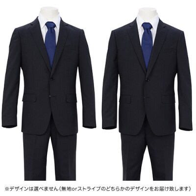 春夏仕様【細身体型(YA体)】【90 YA5】黒系 高級メンズスーツ 