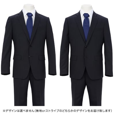 春夏仕様【細身体型(YA体)】【92 YA6】黒系 高級メンズスーツ 