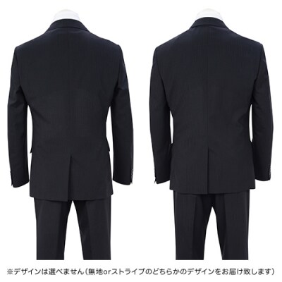 春夏仕様【ふっくら・ゆったり体型(BE体)】【98 BE5】黒系 高級メンズスーツ 