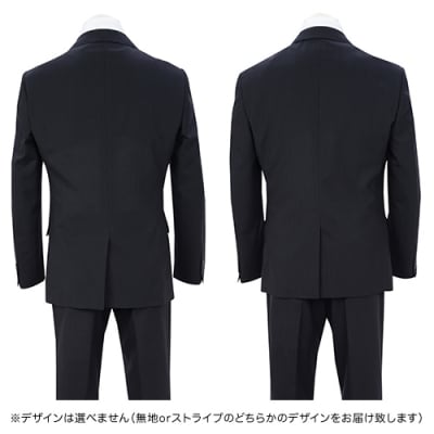 春夏仕様【ふっくら・ゆったり体型(BE体)】【98 BE5】黒系 高級メンズスーツ 
